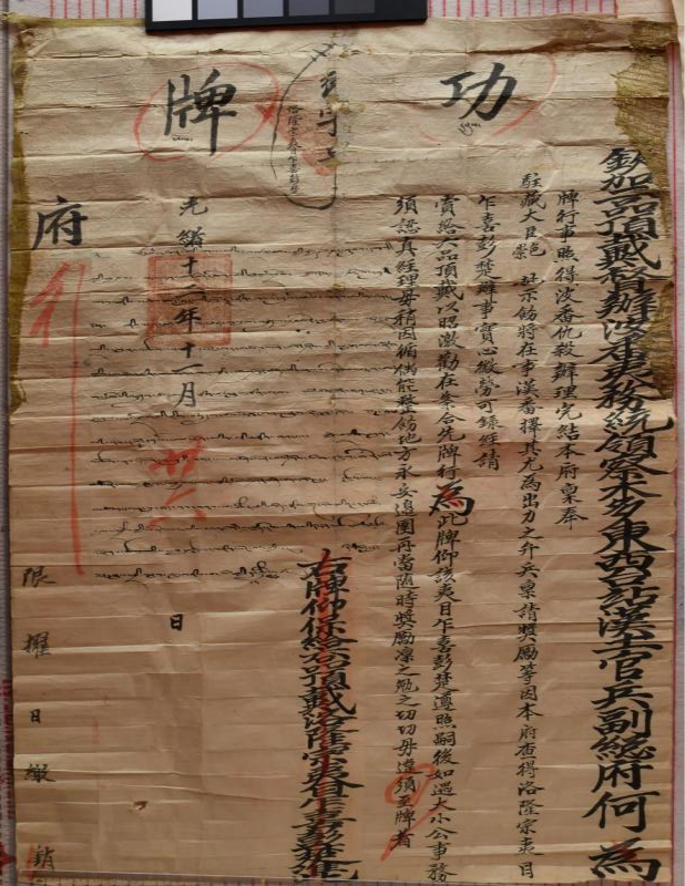 GetAttachment (3).png